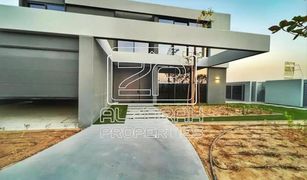 6 Bedrooms Villa for sale in Layan Community, Dubai Azalea