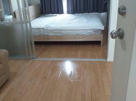 1 Bedroom Apartment for sale at Lumpini Ville Naklua - Wongamat, Na Kluea