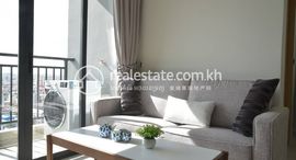 Доступные квартиры в 1 Bedrooms Type P