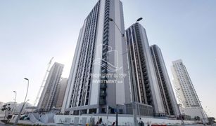 2 Bedrooms Apartment for sale in Shams Abu Dhabi, Abu Dhabi The Bridges