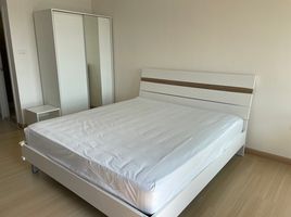 Studio Condo for rent at Supalai Veranda Ramkhamhaeng, Hua Mak