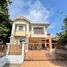 3 Schlafzimmer Haus zu verkaufen im Mu Ban Thong Phatchara, Lam Ta Sao, Wang Noi, Phra Nakhon Si Ayutthaya