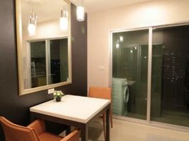 1 Schlafzimmer Appartement zu vermieten im Centric Sathorn - Saint Louis, Thung Wat Don