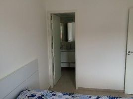 2 Schlafzimmer Appartement zu verkaufen im Engordadouro, Pesquisar, Bertioga, São Paulo