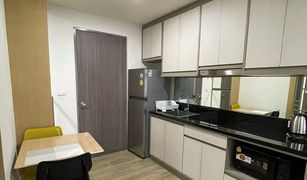 Studio Condominium a vendre à Khlong Tan Nuea, Bangkok Serene 57 Residence