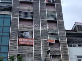 Studio Villa zu verkaufen in Tay Ho, Hanoi, Phu Thuong, Tay Ho