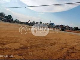 8 Bedroom House for sale in Tuol Svay Prey Ti Muoy, Chamkar Mon, Tuol Svay Prey Ti Muoy