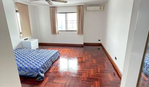 Кондо, 3 спальни на продажу в Khlong Toei Nuea, Бангкок Kallista Mansion