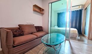 Studio Condo for sale in Don Mueang, Bangkok Happy Condo Donmuang The Terminal