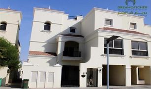 4 Bedrooms Villa for sale in , Ras Al-Khaimah Bayti Townhouses