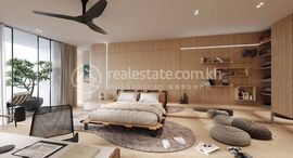 Доступные квартиры в Odom Living | Two Bedroom Type 2A
