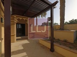 3 बेडरूम अपार्टमेंट for sale at Saadiyat Beach Residences, Saadiyat Beach, सादियात द्वीप