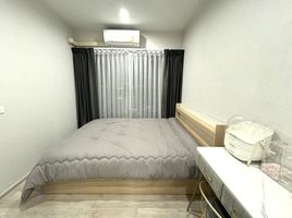 2 Schlafzimmer Wohnung zu vermieten im The Privacy Rama 9 , Suan Luang, Suan Luang