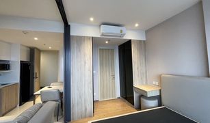 芭提雅 Na Kluea Once Pattaya Condominium 1 卧室 公寓 售 