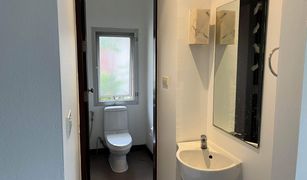 2 Bedrooms Apartment for sale in Khlong Toei, Bangkok Baan Rom Yen Ekkamai 2