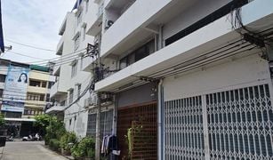 3 Bedrooms Shophouse for sale in Thung Wat Don, Bangkok 