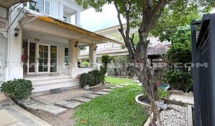 5 Bedrooms House for sale in Prawet, Bangkok Nantawan Rama 9-Onnut