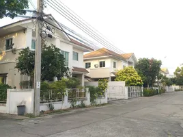 3 спален Дом на продажу в Lanceo By Lalin Property , Khlong Song Ton Nun