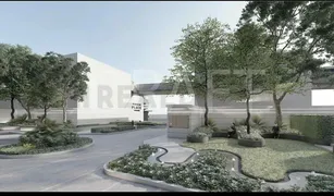 1 Bedroom Condo for sale in Bang Wa, Bangkok Origin Place Phetkasem