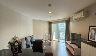 1 Bedroom Condo for sale in Huai Khwang, Bangkok Belle Grand Rama 9