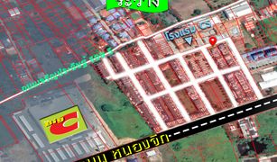Ru Samilae, Pattani Mu Baan Omthong CS တွင် 3 အိပ်ခန်းများ တိုက်တန်း ရောင်းရန်အတွက်