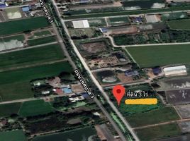  Land for sale in Nakhon Pathom, Bang Len, Bang Len, Nakhon Pathom