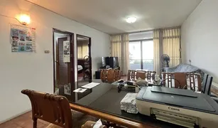 2 Bedrooms Condo for sale in Khlong Toei, Bangkok Siam Penthouse 1