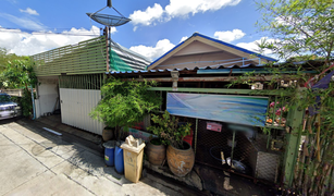 Dokmai, ဘန်ကောက် တွင် 4 အိပ်ခန်းများ အိမ် ရောင်းရန်အတွက်