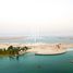  Land for sale at Nareel Island, Nareel Island, Abu Dhabi