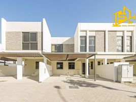 4 Bedroom Villa for sale at Aurum Villas, Sanctnary, DAMAC Hills 2 (Akoya)