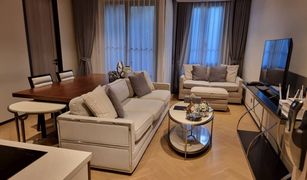 1 Bedroom Condo for sale in Khlong Tan Nuea, Bangkok The Reserve Sukhumvit 61