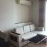 1 спален Кондо в аренду в Rhythm Ratchada, Huai Khwang, Хуаи Кхщанг