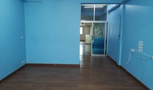 N/A Office for sale in Si Kan, Bangkok Mu Ban Today Don Mueang