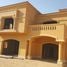 5 Bedroom Villa for sale at Royal Meadows, Sheikh Zayed Compounds