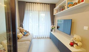 1 Schlafzimmer Wohnung zu verkaufen in Suan Luang, Bangkok Aspire Sukhumvit-Onnut 