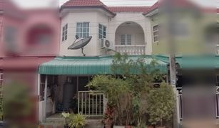 3 Bedrooms Townhouse for sale in Samae Dam, Bangkok 