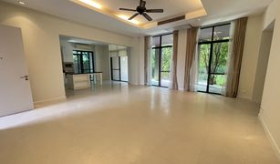 5 chambres Villa a vendre à Bang Talat, Nonthaburi The Terrace Residence at Nichada Thani