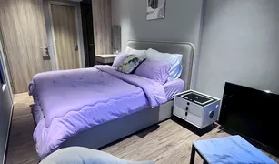 Кондо, 2 спальни на продажу в Na Kluea, Паттайя Once Wongamat