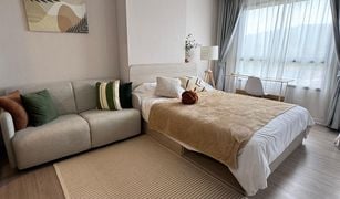 Кондо, Студия на продажу в Катху, Пхукет Dcondo Reef Phuket