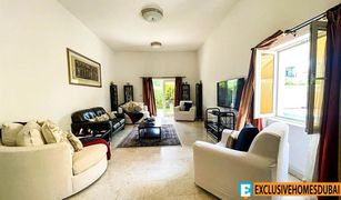 5 Schlafzimmern Villa zu verkaufen in , Dubai The Aldea