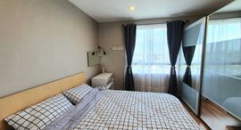 Available Units at Condo U Ratchayothin