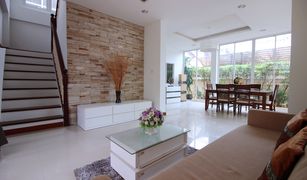 3 Bedrooms House for sale in Bang Si Mueang, Nonthaburi Nonsi Villa