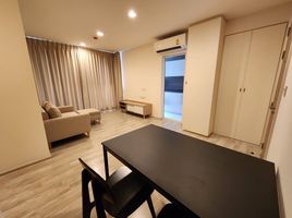 2 Bedroom Condo for rent at Chambers Cher Ratchada - Ramintra, Ram Inthra, Khan Na Yao