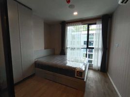 2 Schlafzimmer Appartement zu vermieten im Atmoz Ladphrao 15, Chomphon, Chatuchak