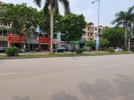 5 Bedroom Villa for sale in Ha Dong, Hanoi, Phuc La, Ha Dong