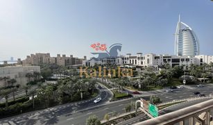 3 Habitaciones Apartamento en venta en Madinat Jumeirah Living, Dubái Lamtara 3