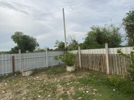  Земельный участок for sale in Ban Phrik, Ban Na, Ban Phrik