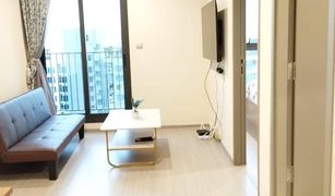2 chambres Condominium a vendre à Makkasan, Bangkok Life Asoke Hype