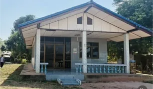ขายบ้านเดี่ยว 2 ห้องนอน ใน แสงสว่าง, อุดรธานี 