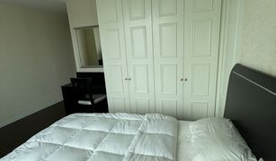 2 Bedrooms Condo for sale in Lumphini, Bangkok Dusit Suites Ratchadamri Bangkok